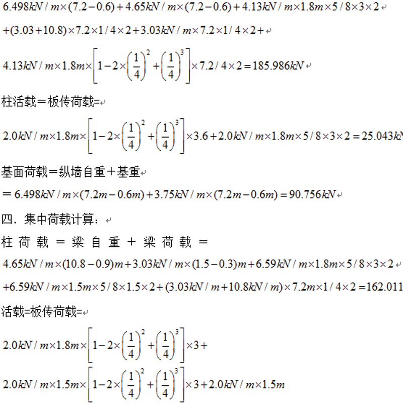 0ba43d0c282da3766605ab04240746c3