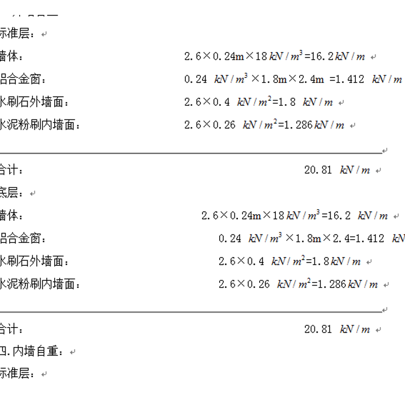 54dbdd0a4b31416c31925ed3dd7d2944
